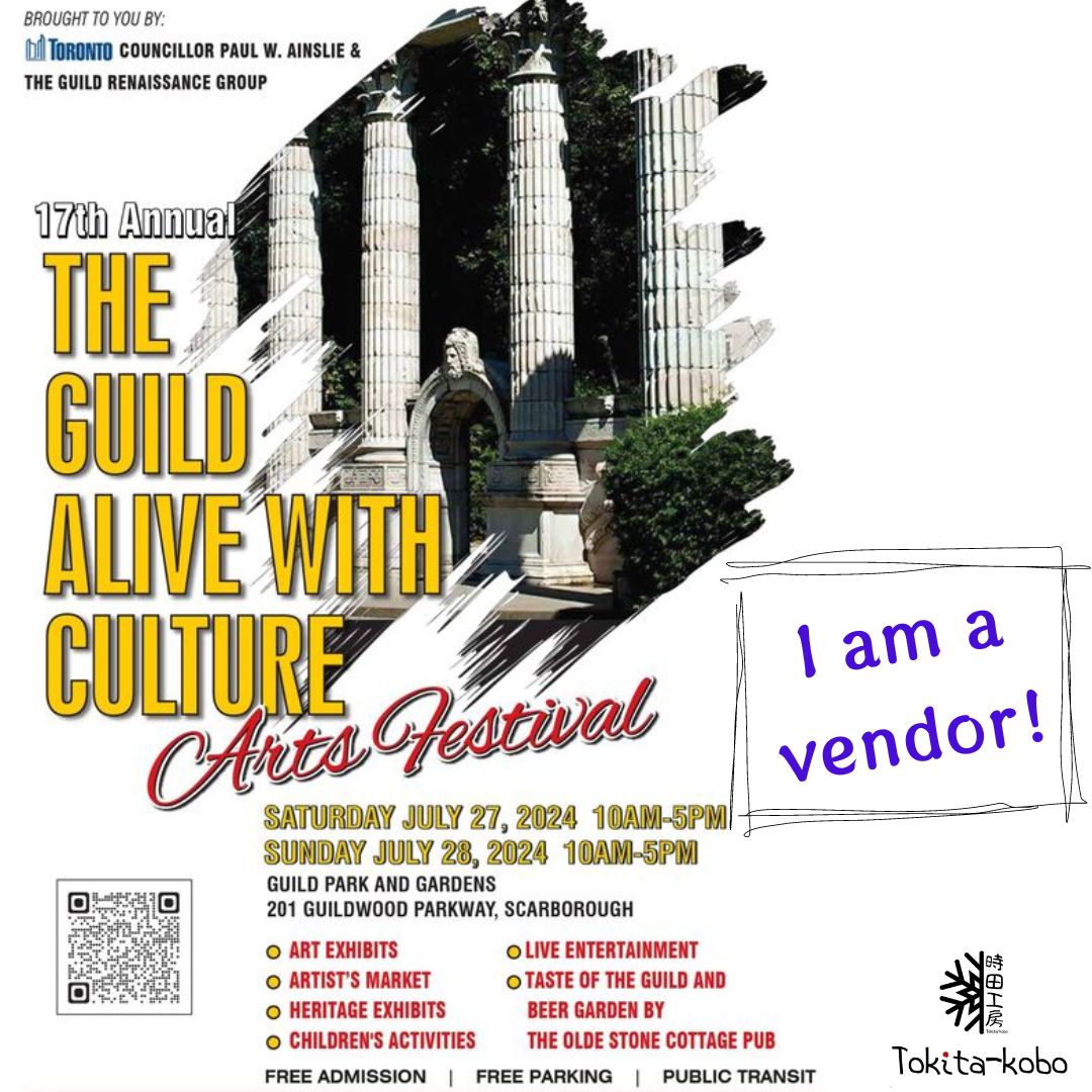 Pop-Up Event Report: Guild Alive Art with Culture 2024