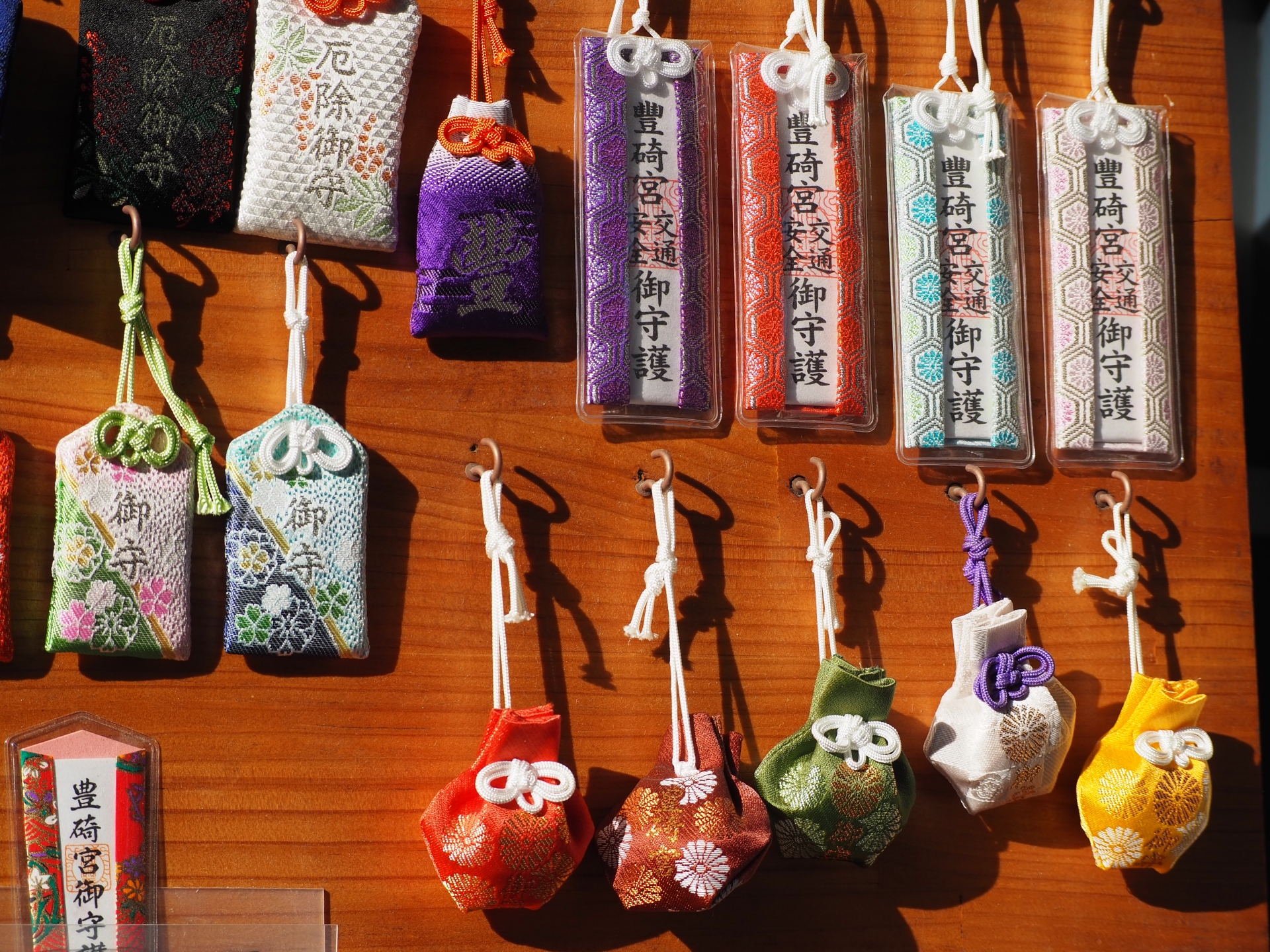 Omamori (お守り) – Japanese Amulets and Their Protective Power