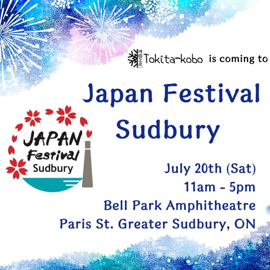 Pop-Up Event Report: Sudbury Japan Festival 2024