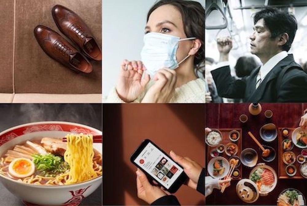 Is this Japanese Terrible Habit?