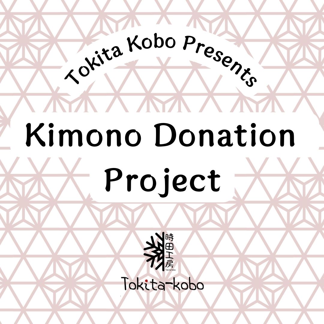 Transform Your Kimono: Join Tokita Kobo’s Upcycling Project