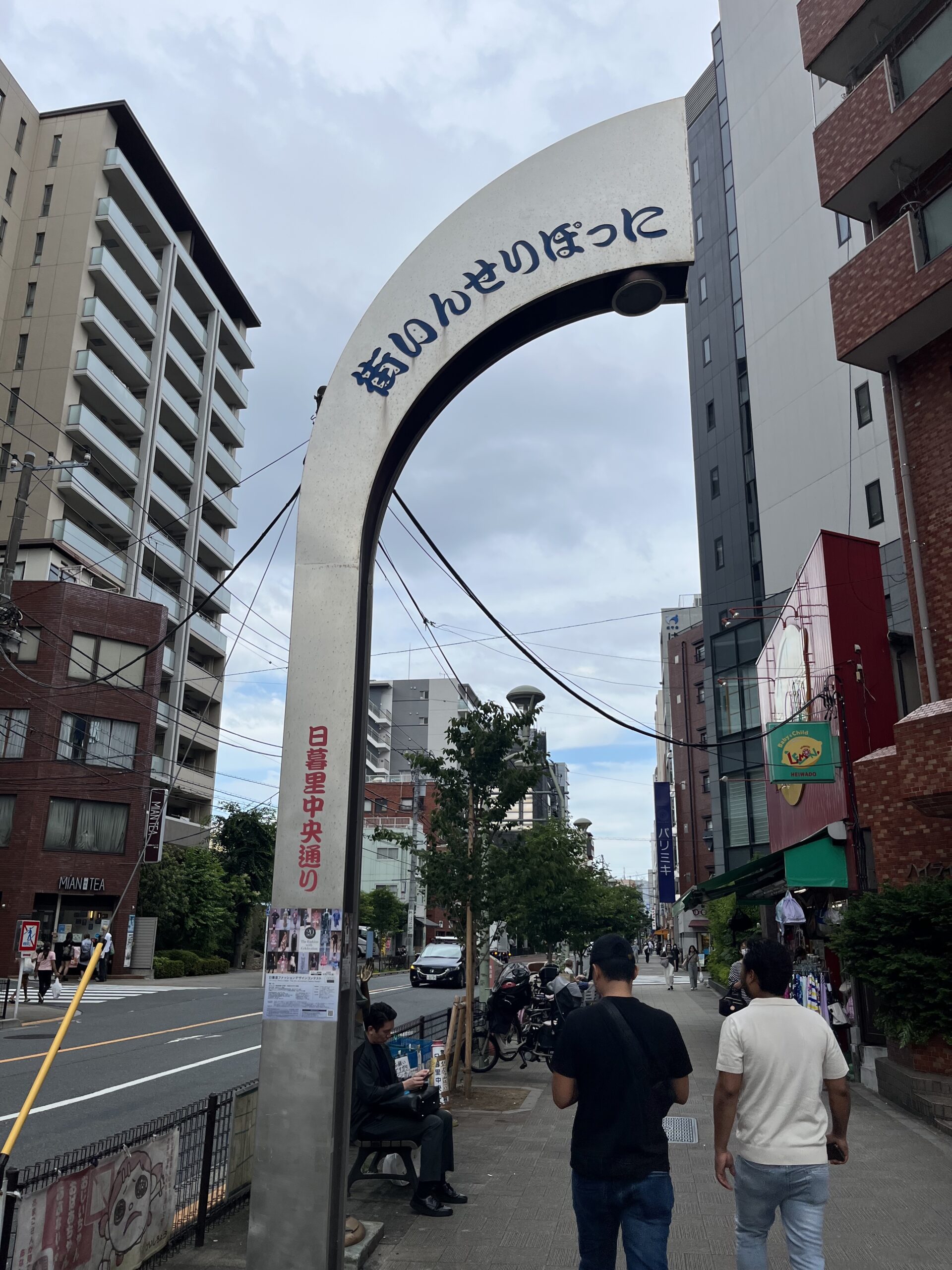 Exploring Nippori Fabric Town(日暮里繊維街): Tokyo’s Hidden Treasure for Textile Lovers