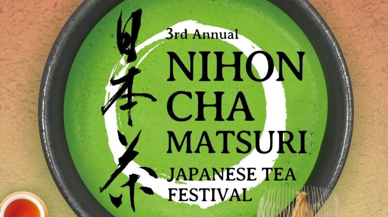 Discover the Unique World of  Japanese Green Tea-Get a special discount with a coupon code for Nihoncha Matsuri in Toronto