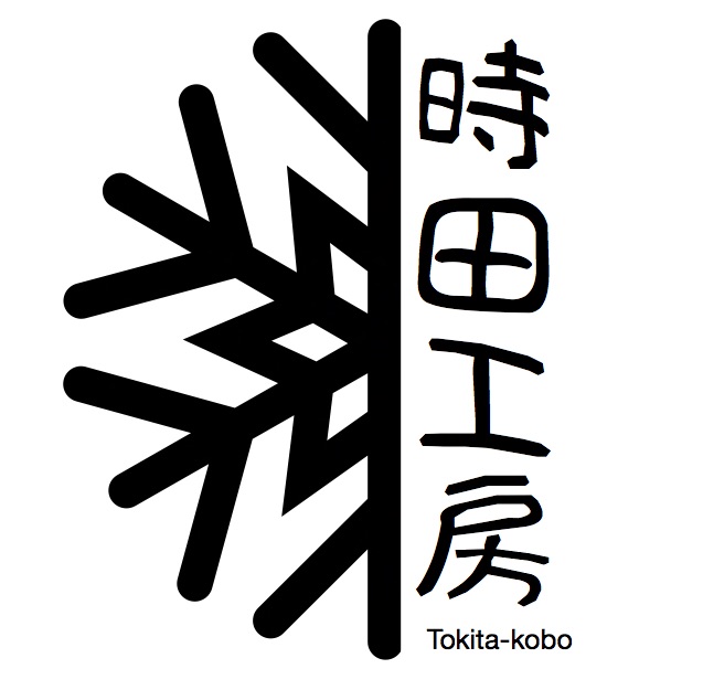 Welcome to Tokita Kobo Blog